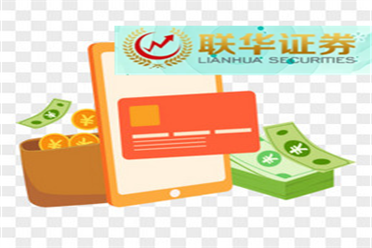 奥普光电（002338）2月29日主力资金净买入785341万元