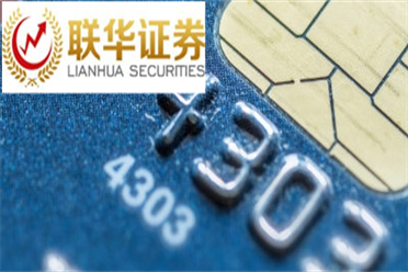 3月7日基金净值：汇添富数字经济引领发展三年持有混合A最新净值06447，跌107%