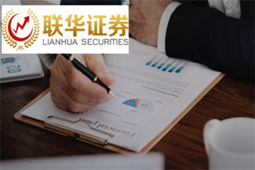 三一重能新注册《智慧测风平台V10》项目的软件著作权