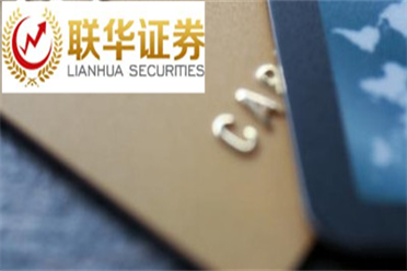 ST有棵树最新公告：拟将中交新能源17%股权转让给陆一诚