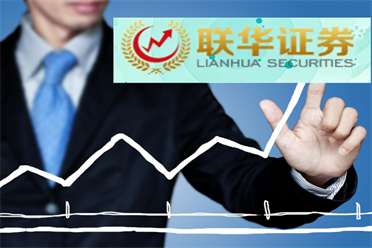 科达自控新注册《齿轮传动设备运行故障在线电磁监测系统V10》项目的软件著作权
