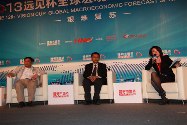 股票杠杆利息是多少?揭秘融资融券背后的成本与风险