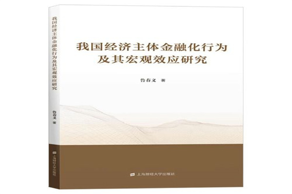 实盘配资平台有哪些?玩转杠杆,风险与机遇并存!
