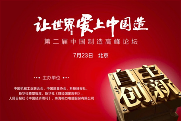 阿里换帅!张勇宣布卸任,蔡崇信将接任董事长!马云内部讲话曝光…