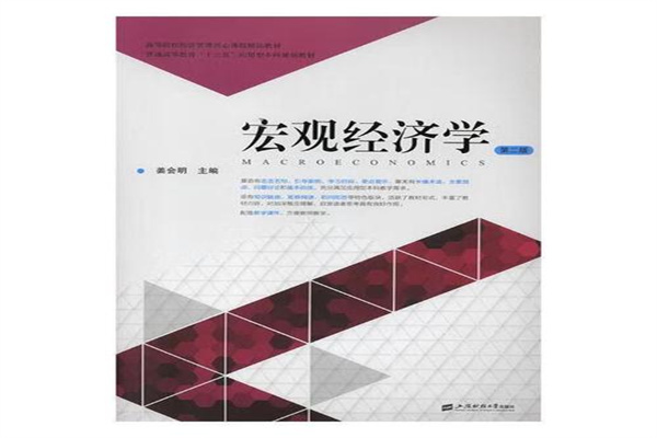 一季报点评:嘉实中证金融地产ETF基金季度涨幅-170%