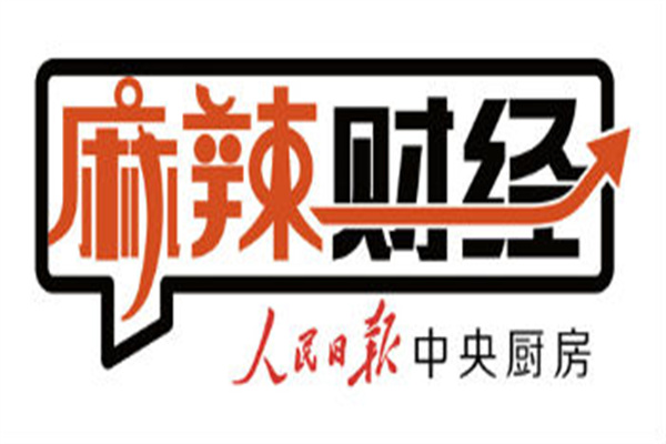 以岭医药研究院魏聪获评“全国工业和信息化系统劳动模范”称号