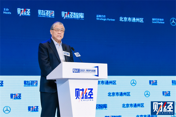 月桂与桂花:被"桂"字掩盖的植物密码_叶片_香气_木犀