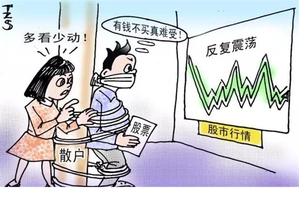 李迅雷:建立灵活多样多层次的融资渠道,要把资本市场的融资规模做大