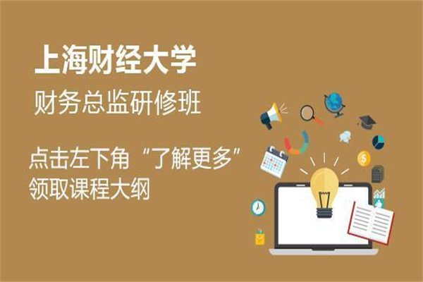 邦达亚洲:利率维稳但释放鸽派信号 英镑承压下行