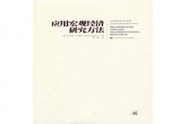 2025年一季度全国规模以上工业产能利用率为741%