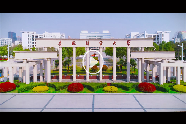 金观平:上市公司年报彰显中国经济韧性