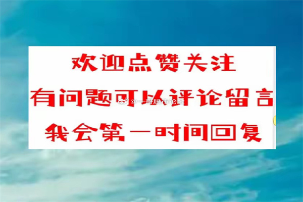 美国确诊人数全球首位！3月27日各投行美元、欧元、英镑、日元最新交易策略汇总