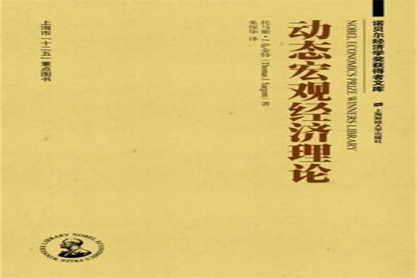 跨越时光的坚守 口子窖全新“品牌故事”亮相央视