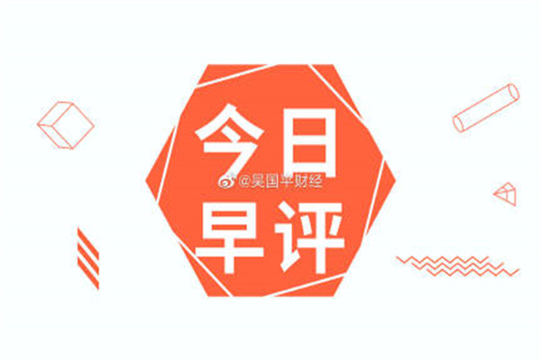 上海家化也要加码即时零售了
