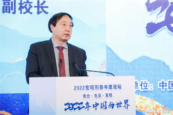 三方面升级使用体验,破解数字人民币红包使用痛点