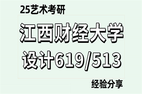 东盛金材冲刺北交所IPO 面临新增产能消化风险