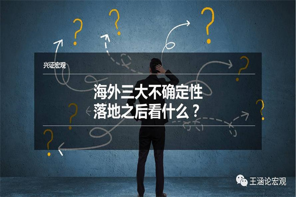 公告速递：调整招商鑫诚短债基金大额申购和转换转入业务