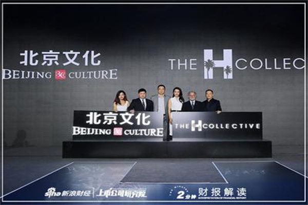 5月5日晚间重要公告集锦