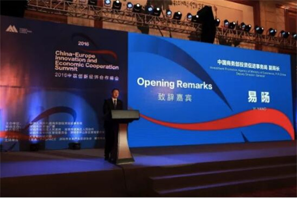 科创板开市一周年：制度改革不止步，激活科创生产力